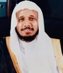 Abdullah Ibn Ali Basfar