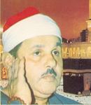 Mahmud Ali Al Banna