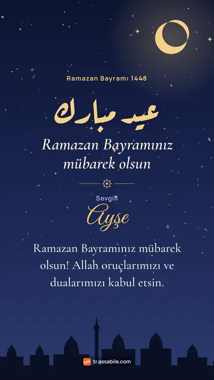 Ramazan Bayramı için “Ramazan Bayramınız mübarek olsun” tebrik kartı, Ayşe ismine, Yıldızlı gece arka planı