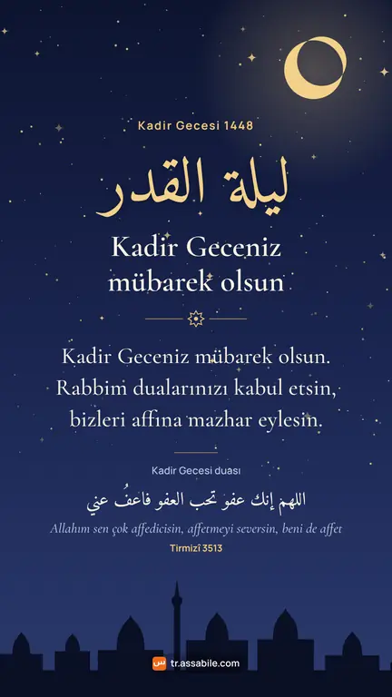 Kadir Gecesi için “Kadir Geceniz mübarek olsun” tebrik kartı, Yıldızlı gece arka planı, WhatsApp’ta paylaşmak için
