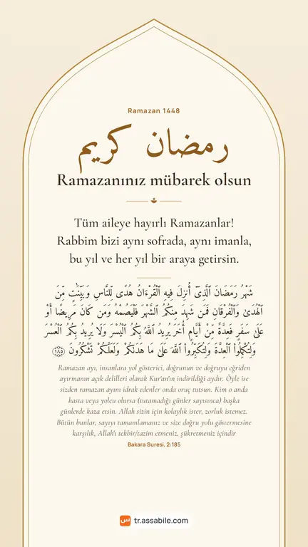 Ramazan için “Ramazanınız mübarek olsun” tebrik kartı, Mihrap arka planı, WhatsApp’ta paylaşmak için