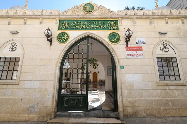 Nur Zehraiye Camii