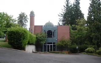 The Porltand Rizwan Mosque
