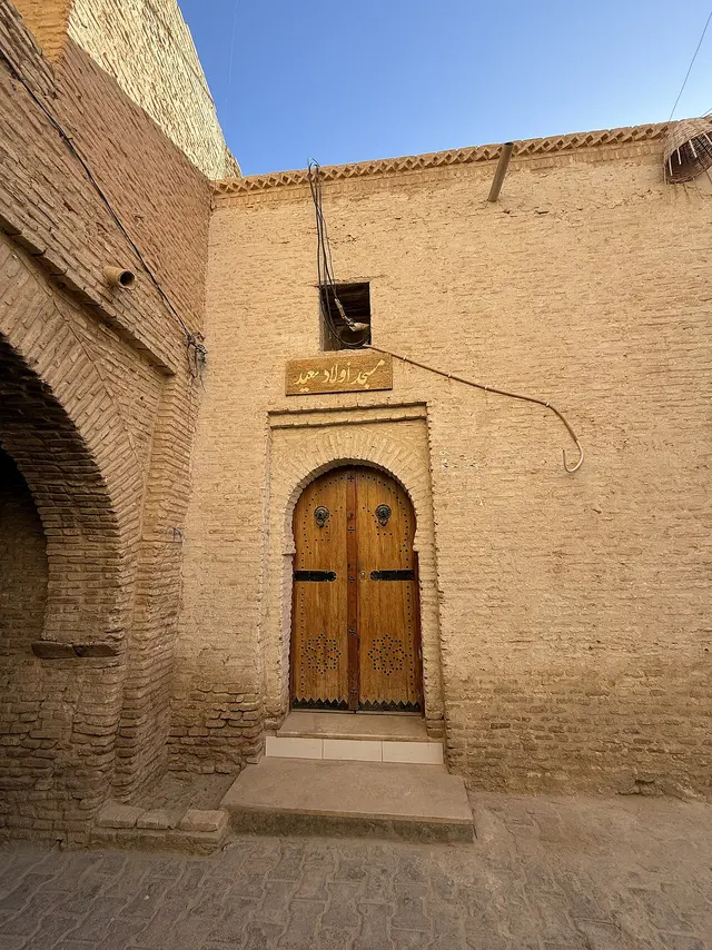 Mosquée Ouled Saïed