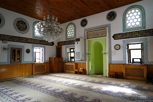 Şehsuvar Bey Camii