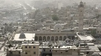 Halep Ulucamii