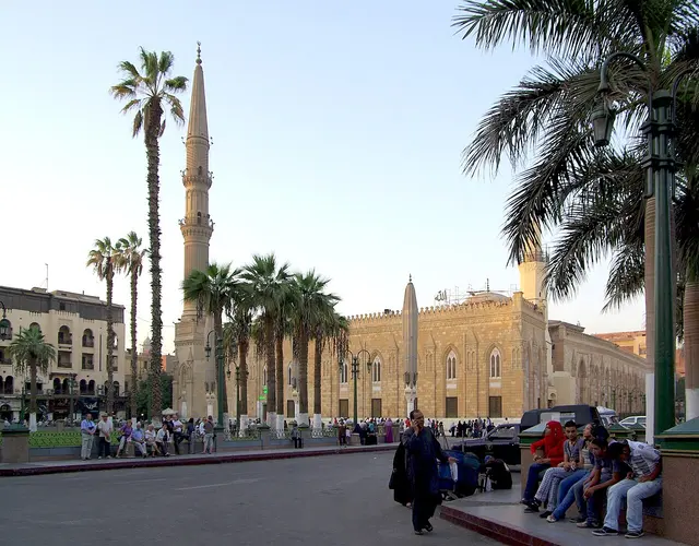İmam Hüseyin Camii