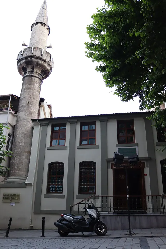 Kaptan İbrahim Ağa Camii