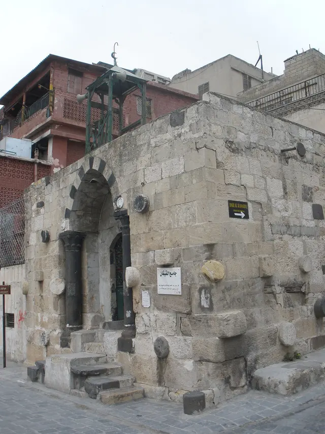 Kaykan Camii