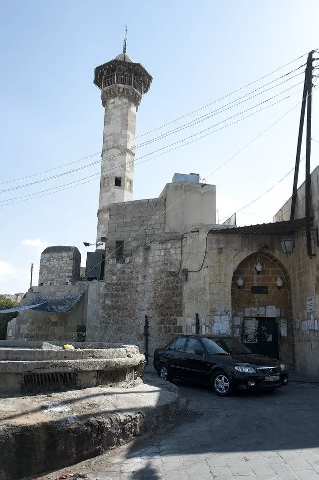Bankusa Camii