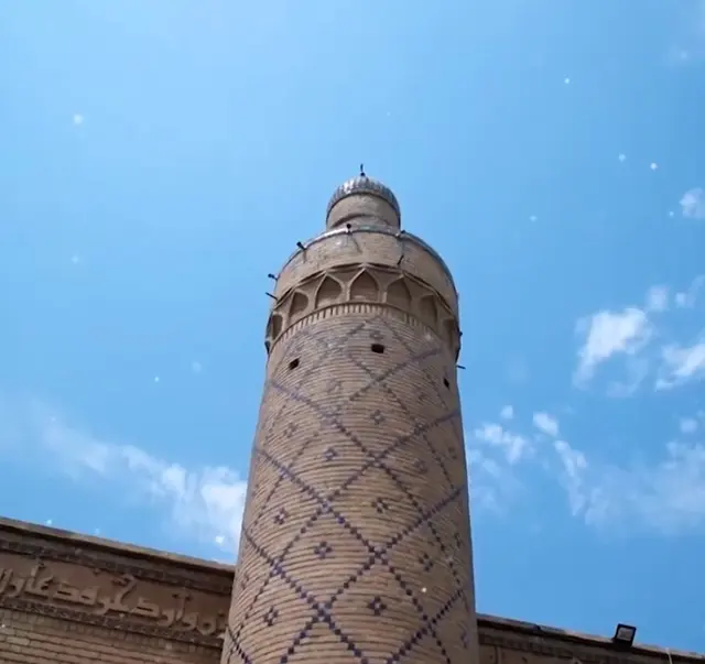 Maruf-i Kerhi Camii