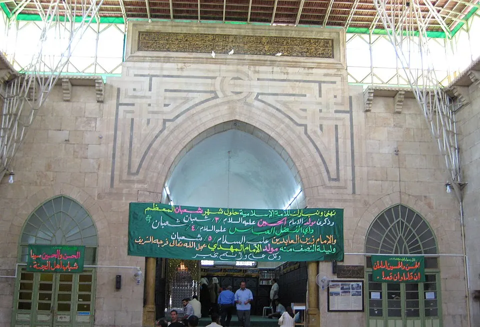 Nokta Camii