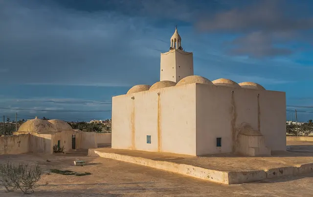 جامع الشيخ