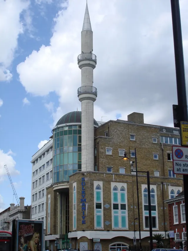 Süleymaniye Camii
