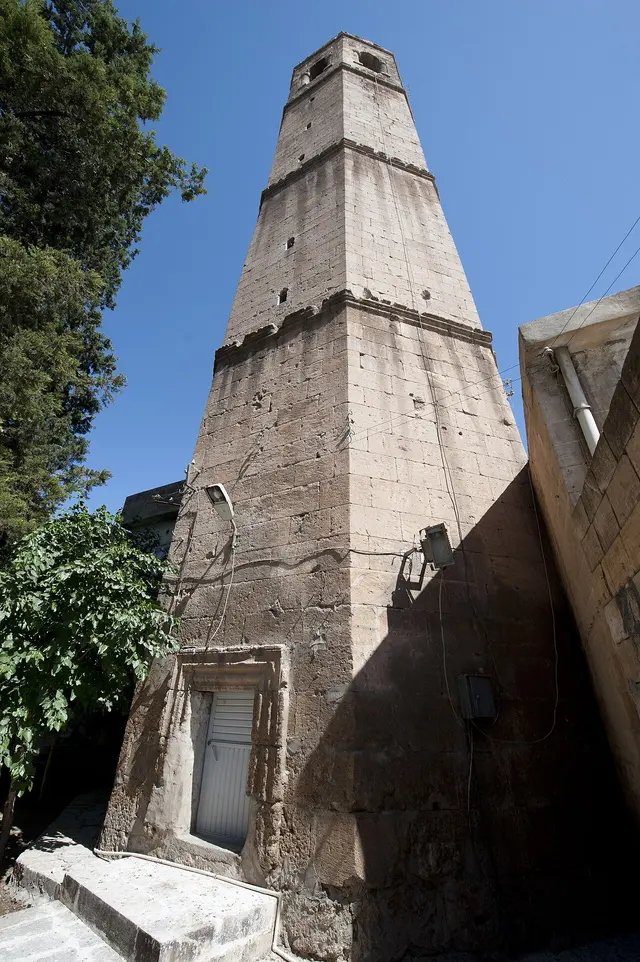 Şanlıurfa Ulu Camii