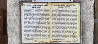 Yavaşça Şahin Mescidi