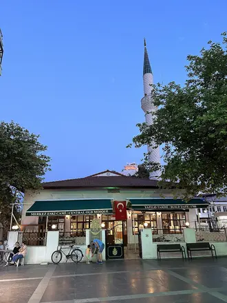 Mengenlizade İbrahim Ağa Camii