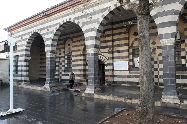 Ağa Camii, Gaziantep
