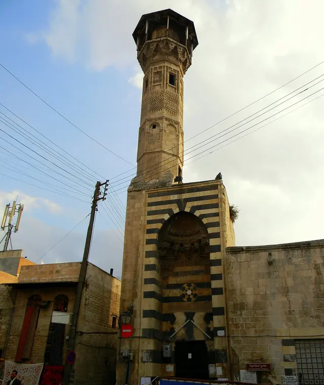 Es-Saffahiye Camii