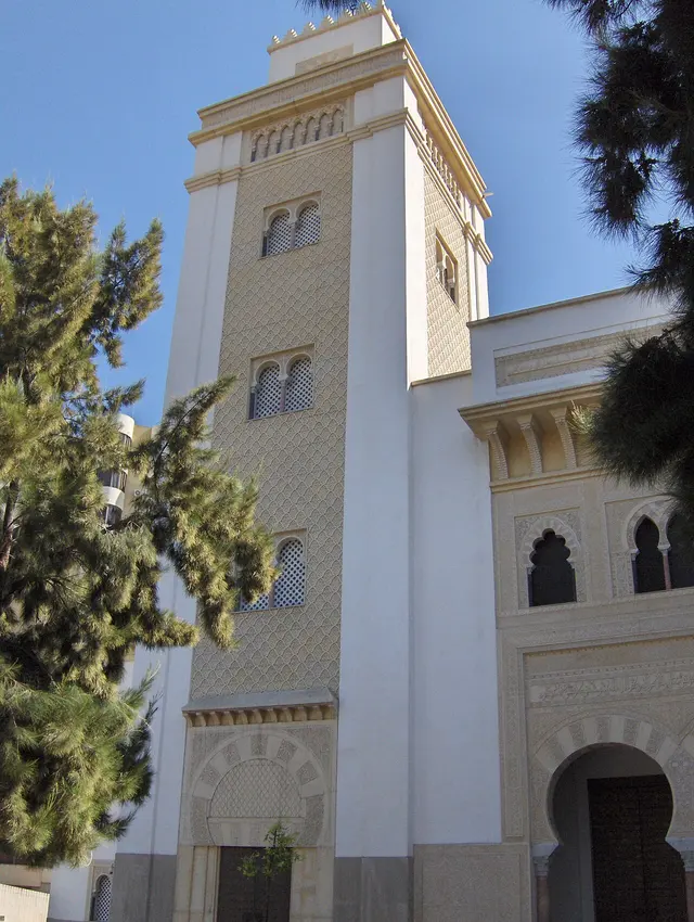 Mezquita de al-Ándalus