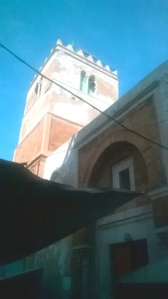جامع حرمل