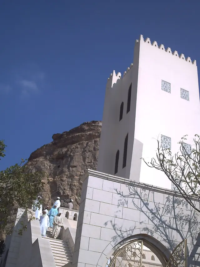 Lulua Camii