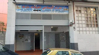 Alforkan Mosque