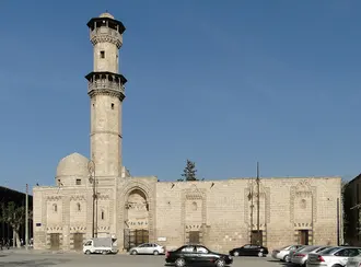 Atrûş Camii
