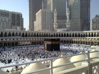 Hamis Camii