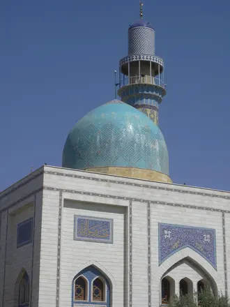 Uveys el-Karani Camii