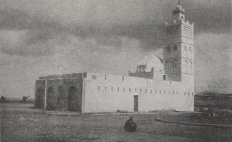 Mosquée El Bey Mohammed ben Othman El Kebir