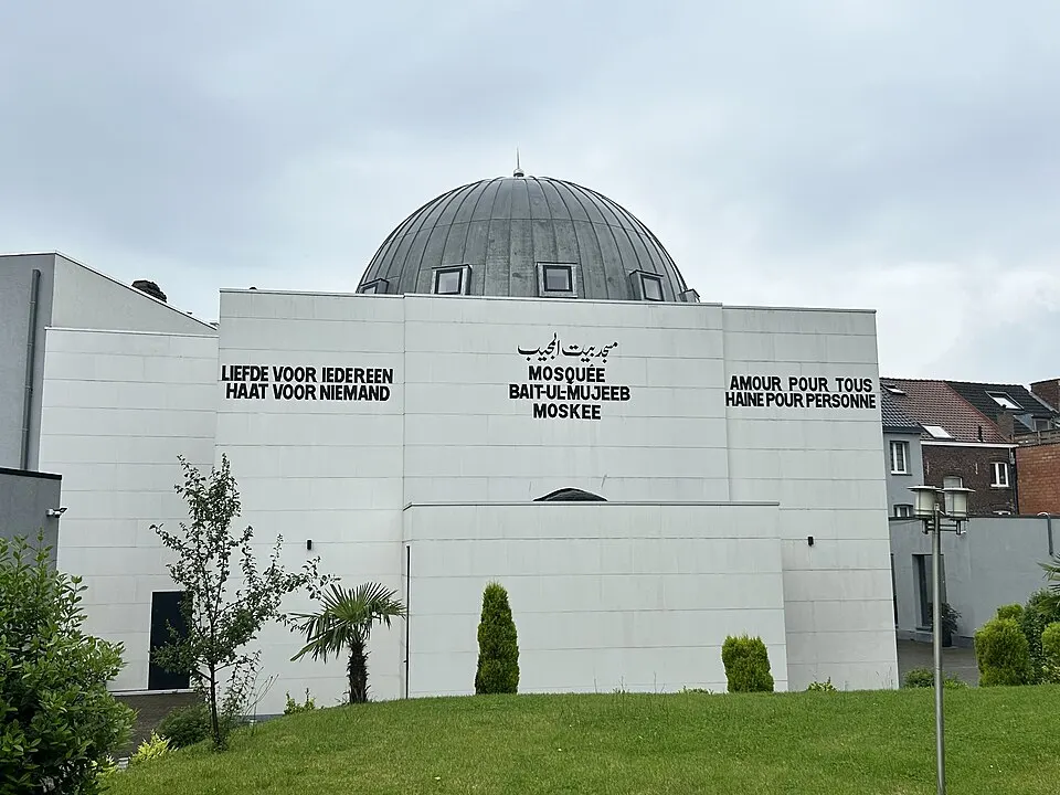 Bait-ul-Mujeeb