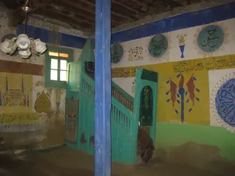 Bayat Köyü Camii