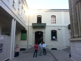 Aziz Mahmud Hüdayi Camii