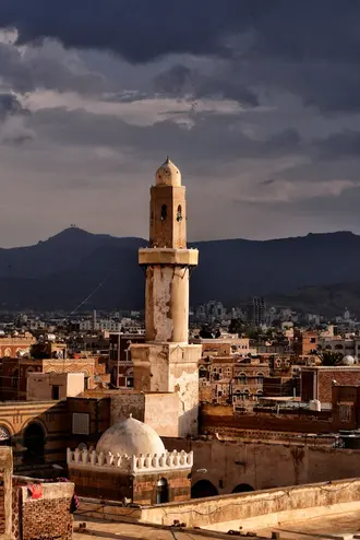 San'a Ulu Cami