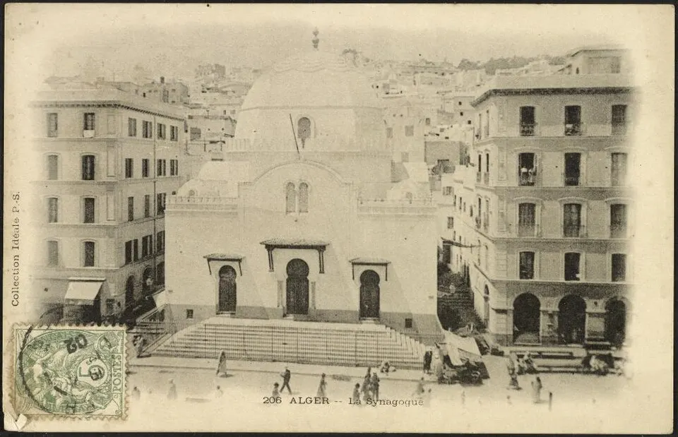 Bin Faris Camii