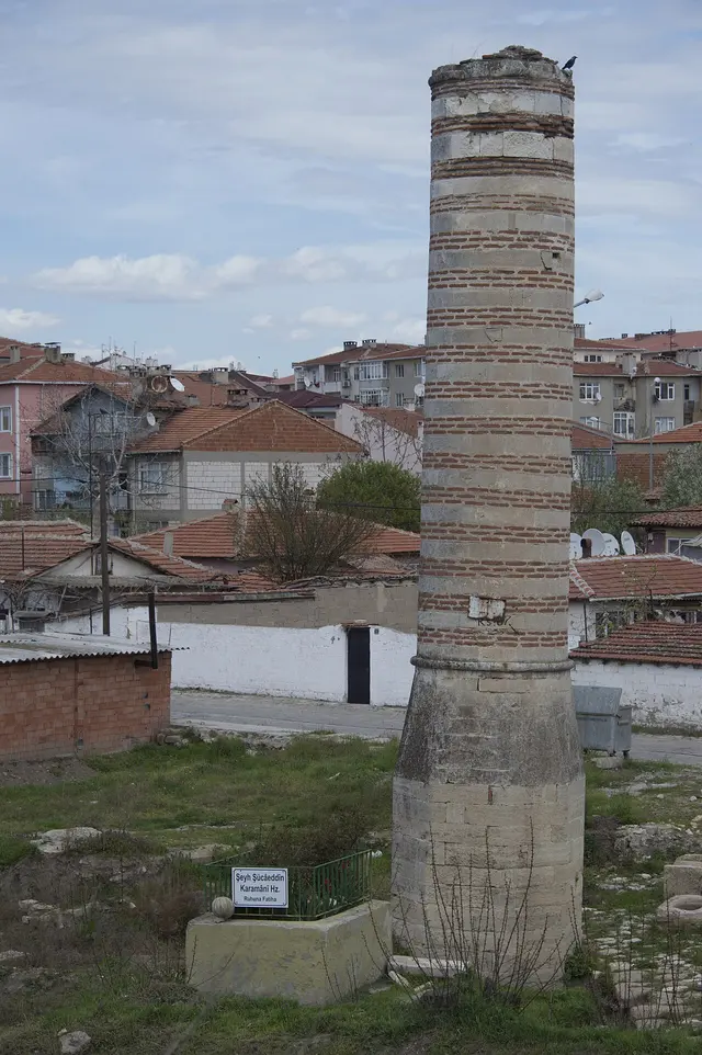Şeyh Şüca Camii