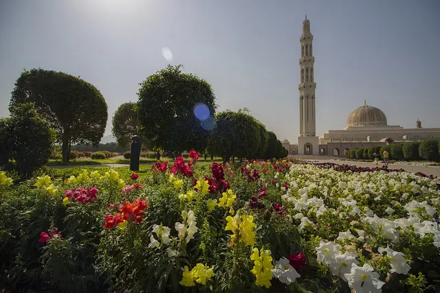 Sultan Kabus Ulu Camii