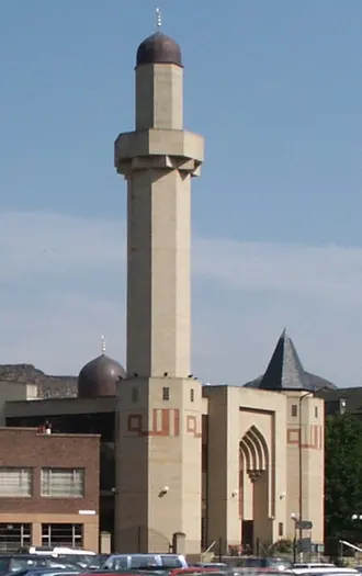 Edinburgh Merkez Camii