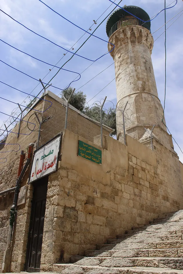 Kızıl Minare Camii