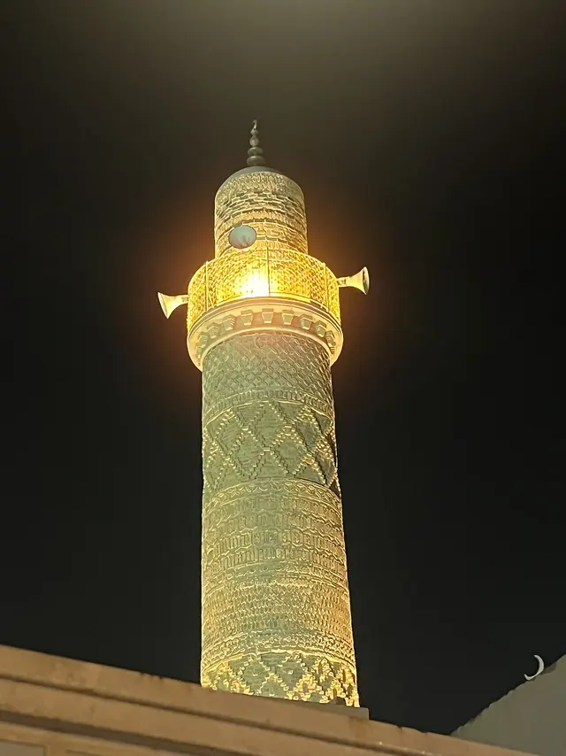 Agavat Camii