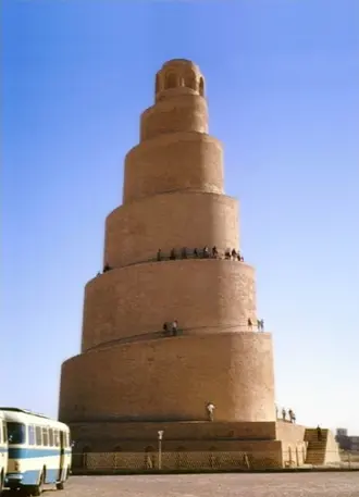 Samarra Ulu Camii
