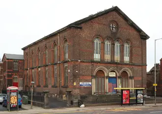 Baitul Lateef Mosque