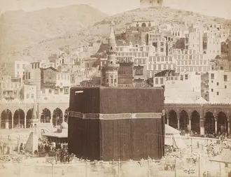 Mescid-i Haram