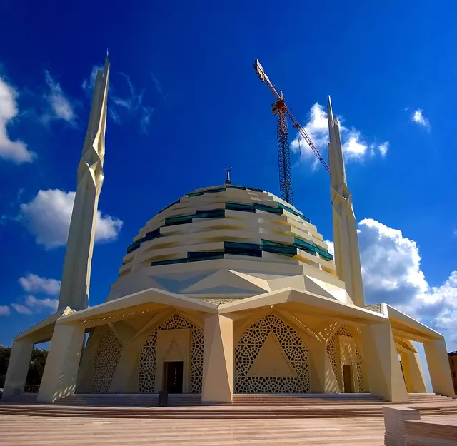 Marmara Üniversitesi İlahiyat Fakültesi Camii