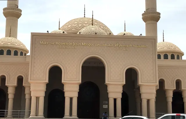 مسجد مريم أم عيسى