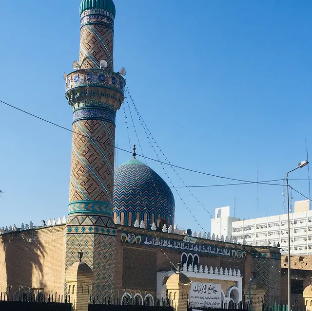 Özbek Camii