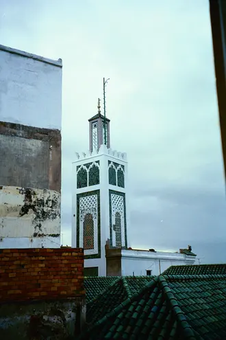 Mosquée Tariq Ibn Ziad مسجد طارق بن زياد