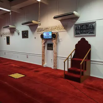 Mosquée de la Miséricorde de Paris