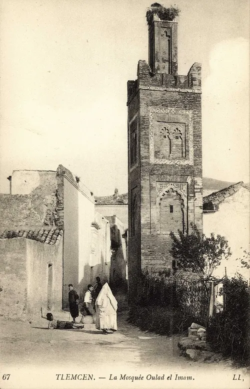 Mosquée Ouled el-Imam;مسجد أولاد الإمام